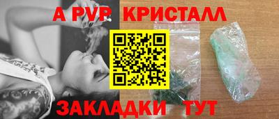 кокаин Лесосибирск