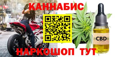 кокаин Лесосибирск