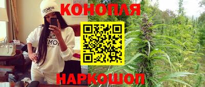кокаин Лесосибирск