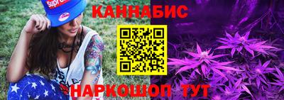 меф Ликино-Дулёво