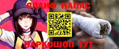 кокаин Лесосибирск