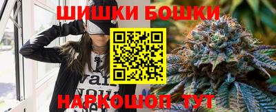кокаин Лесосибирск
