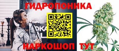 кокаин Лесосибирск