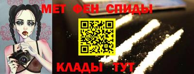 кокаин Лесосибирск