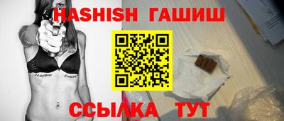 меф Ликино-Дулёво